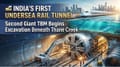Mumbai Ahmedabad Bullet Train Corridor Update