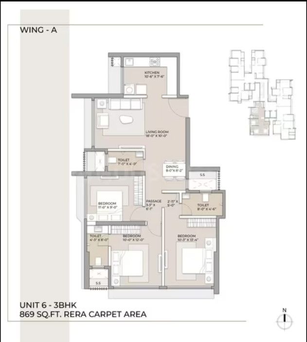 ARKADE Aspire 3 BHK 869 sq.ft floor plan
