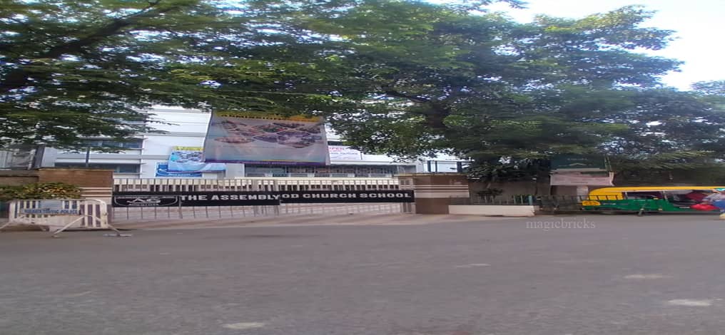 schools in Bansdroni Government Colony