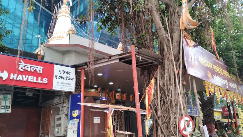 religious places in Andheri East