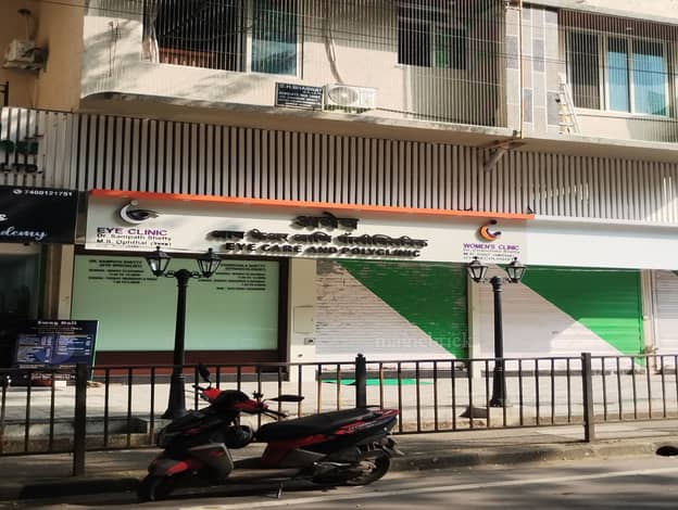 hospitals in Datar Colony