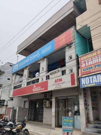 atm or bank in Manchirevula