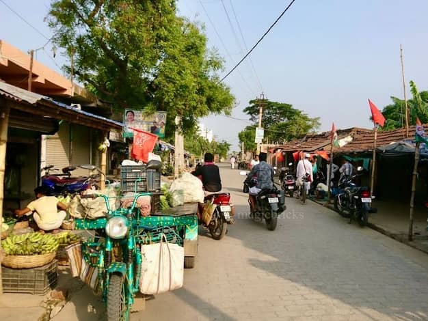 retail shop in Uttar Panchanna Gram