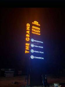  Residential Plot for Resale in Fatehabad Road