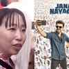Article image for: 'Jana Nayagan' fever goes global: Japanese fans in kimonos attend Vijay's FDFS in Chennai